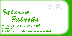 valeria paluska business card